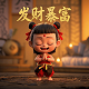 真人阅读书籍图片
